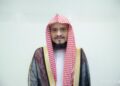 الأمين العام لأعمال الرئاسة العامة لهيئة الأمر بالمعروف في الحج: الرئاسة العامة توظّف (15) خدمة ومنصة رقمية وتقنية لتوعية ضيوف الرحمن في حج 1447هـ