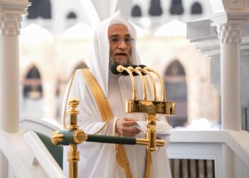 خطبة الجمعة من المسجد الحرام