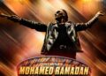 ليلة فنية جماهيرية تجمع محمد رمضان وبدر الشعيبي قبل نزالات “فخر العرب”دبي