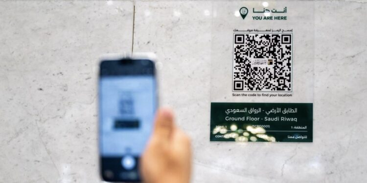 إطلاق الخرائط التفاعلية ثلاثية الأبعاد لتيسير تنقل قاصدي الحرمين