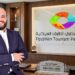 عمرو أبو زيد:  موسم صيفي استثنائي ينتظر السياحة المصرية.. مؤشرات تؤكد تحقيق مصر لذروة سياحية تاريخية