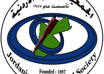 غدا الأحد.. “بدر الأوج الأزرق” النادر يزين سماء العالم 