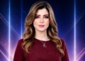 الإعلامية رانيا هاشم تكتب: أحيانًا ترى ما لا يجرؤ الآخرون على قوله… وهذه قوة، وليست ضعفًا