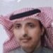 الاحتيال لصالح  دولة الاحتلال ب ( الاتفاقيات الإبراهيمية)