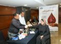 البنك الزراعي المصري يُطلق حملة لتشجيع موظفيه للتبرع بالدم بالتعاون مع وزارة الصحة
