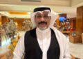 ورقة علمية وعرض مسرحي للجمعان في مهرجان “مونو – دام” بتونس