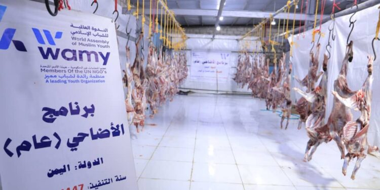 الندوة العالمية تنفذ برنامج الأضاحي في عدد من دول آسيا وإفريقيا وأوروبا