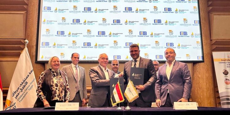مؤسسة البنك التجاري الدولي – مصر (CIB Foundation) تجدد شراكتها مع مستشفى 57357 لدعم الأطفال محاربي السرطان