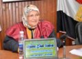 سفير تركيا ينعى الدكتورة ماجدة مخلوف أستاذ اللغة التركية وعلم التركيات بجامعة عين شمس