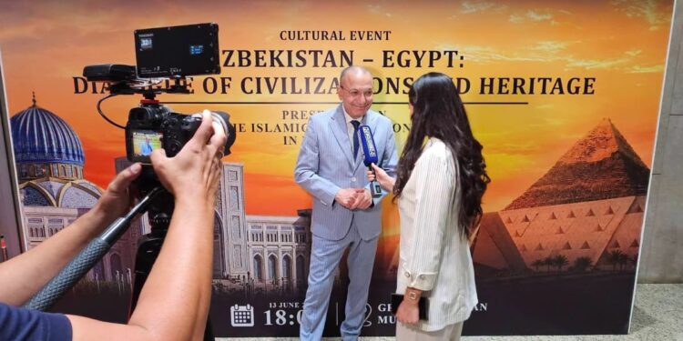 سفير تركيا بالقاهرة: مركز الحضارة الإسلامية الأوزبكية منارة عالمية لحفظ التراث الإسلامي