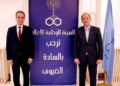 وزير المالية يزور استديو نجيب محفوظ والقناة الأولي ومسرح ماسبيرو