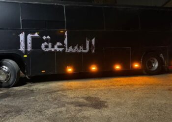 المنتجة آلاء لاشين تتوجه بالشكر لوزارة الداخلية بعد إنهاء فحص إجراءات أتوبيس فيلم الساعة 12 والتأكد من سلامة التراخيص