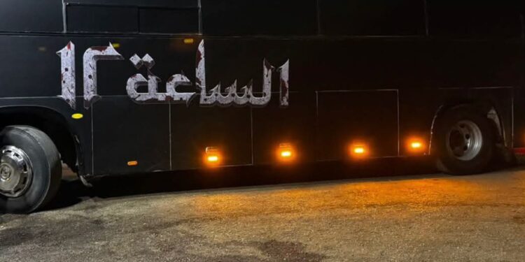 المنتجة آلاء لاشين تتوجه بالشكر لوزارة الداخلية بعد إنهاء فحص إجراءات أتوبيس فيلم الساعة 12 والتأكد من سلامة التراخيص