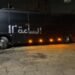 المنتجة آلاء لاشين تتوجه بالشكر لوزارة الداخلية بعد إنهاء فحص إجراءات أتوبيس فيلم الساعة 12 والتأكد من سلامة التراخيص