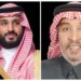 محمد بن سلمان بطل قصيدة جديدة للشاعر المختار.. وراشد الماجد المرشح الأول لغنائها