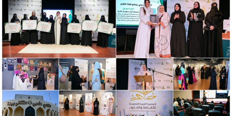 برعاية هنيدة صيرفي.. جامعة الملك عبدالعزيز تطلق «درزة 2026» وتستعرض إبداعات طالبات الأزياء والنسيج في أكبر منصة تربط التعليم بسوق العمل