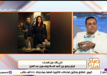 الناقد الفني موسى صبري يقيم أفلام موسم الصيف: أحمد السقا الأفضل في جيله.. و«صقر وكناريا» شهادة ميلاد نجومية يارا السكري