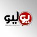 تجربة موقع يوليو