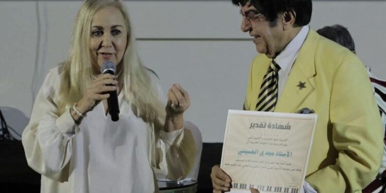 البروفيسورة آمال بورقية تكرّم الموسيقار مجدي الحسيني في أسبوع عبد الحليم حافظ بالدار البيضاء محمد سعد