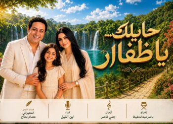 «صلالة جوها ساحر».. ناصر عبدالحفيظ يوظف الذكاء الاصطناعي لرسم خريطة جديدة للترويج السياحي العربي