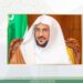 في الخطبة الموحدة التي وجَّه بها وزير الشؤون الإسلامية عن حسن العشرة بين الزوجين