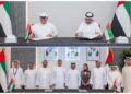 شراكة بين “الرؤية العالمية لإدارة الرياضات” و”إيدج” لتعزيز انتشار الجوجيتسو عالمياً