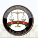 النيابة العامة تُحيل متهمة إلى المحاكمة الجنائية لنشرها أخبارًا كاذبة بشأن مستشفيات جامعة الإسكندرية
