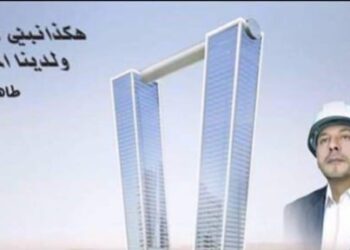 طاهر القاسم.. الرجل الذي أراد أن يعزف للبصرة لحن الازدهار بآلة سومرية
