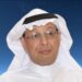 الكاتب الكبير احمد السمارى يكتب عن الجوهرة ‏ماجد عبدالله