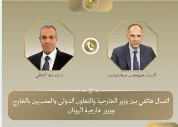 وزيرا الخارجية المصري واليوناني يبحثان تعزيز العلاقات الثنائية ومستجدات الأوضاع الإقليمية