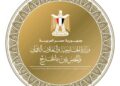 مصر تدين تجدد الاعتداءات الإيرانية على الكويت والبحرين