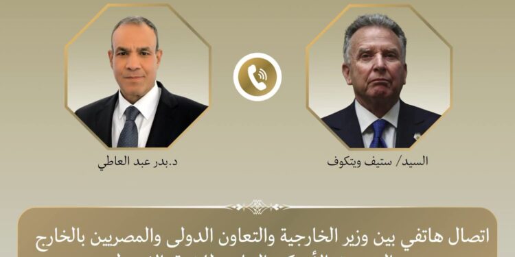 اتصال هاتفي بين وزير الخارجية والمبعوث الأمريكي الخاص للشرق الأوسط