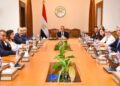 وزير الخارجية يستقبل وفد لجنة حقوق الإنسان بالبرلمان الأوروبي