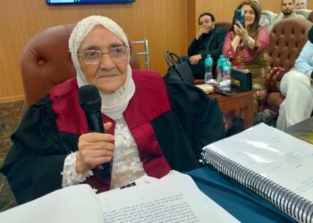 جامعة المنصورة تناقش رسالة الدكتوراه للباحثة ” آمال إسماعيل ” ذات الـــــ 83 عامًا