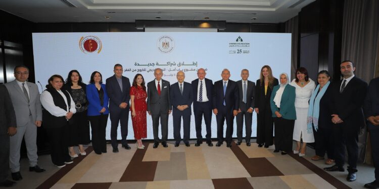 شراكة بين مؤسستى ساويرس وبنك مصر لتنمية المجتمع للتوسع في «باب أمل» ودعم 2520 أسرة بسوهاج