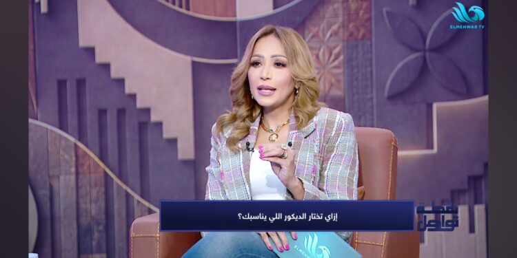 *نقطة تواصل على المحور*