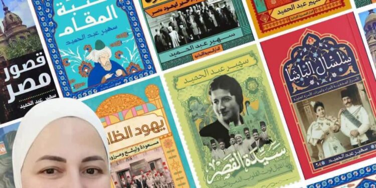 الكاتبة سهير عبدالحميد توضح موقفها من قضيتها مع وزيرة الثقافة السابقة