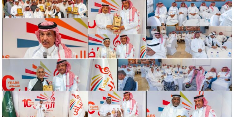 صالون الرياض الفني الثقافي يحتفل بمرور 10 سنوات على تأسيسه ويكرّم نخبة من رموز الفن والإعلام في جدة