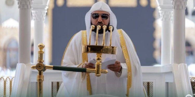 خطبة الجمعة من المسجد الحرام