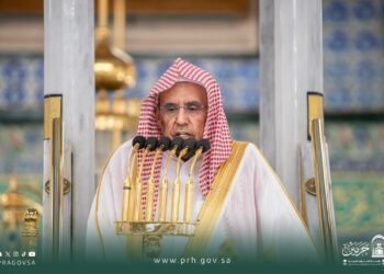 خطبة الجمعة من المسجد النبوي