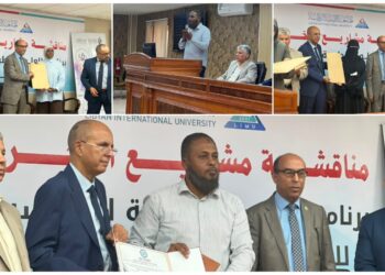 اختتام البرنامج التدريبي المتقدم لتأهيل العاملين بمصارف الدم في بنغازي