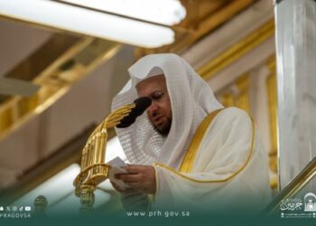 خطبة الجمعة من المسجد النبوي