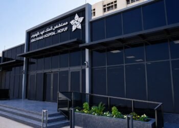 متوفيان دماغيًا يمنحان 7 مستفيدين فرص جديدة للحياة عبر التبرع بالأعضاء في الأحساء