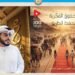 خالد السلامي يتولى أمانة جائزة صانع الأفكار للمحتوى التدريبي والتأثير