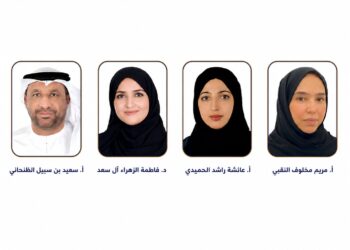 “بصمة للتدريب” يختتم ملتقى صيف القادة 2026