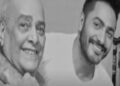 نقابة المهن الموسيقية تنعي والد تامر حسني