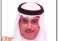 حماية المواطن العربي في عصر التحول الرقمي والتغير الاجتماعي