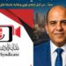 هل نحتاج كل تلك القنوات الفضائية؟