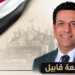 جمعة قابيل: 23 يوليو كان يومًا فاصلًا بين الظلام والكرامة