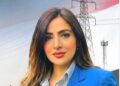 رئيسة شعبة التعدين والبترول والفلزات تشيد بجهود وزارة البترول في احتواء حادث سفن الغاز بدمياط
